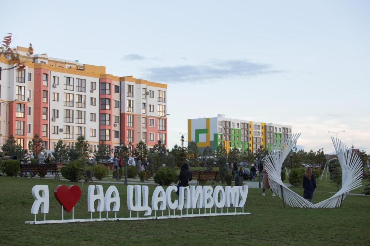 Ніжність Apartment Rivne Exterior photo